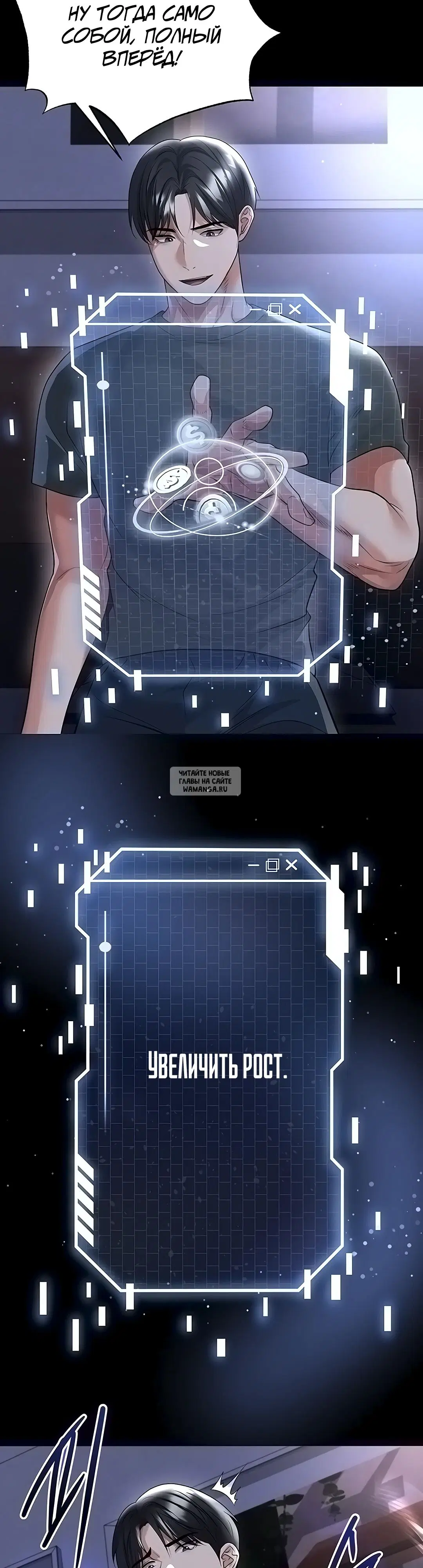 Page 23.000