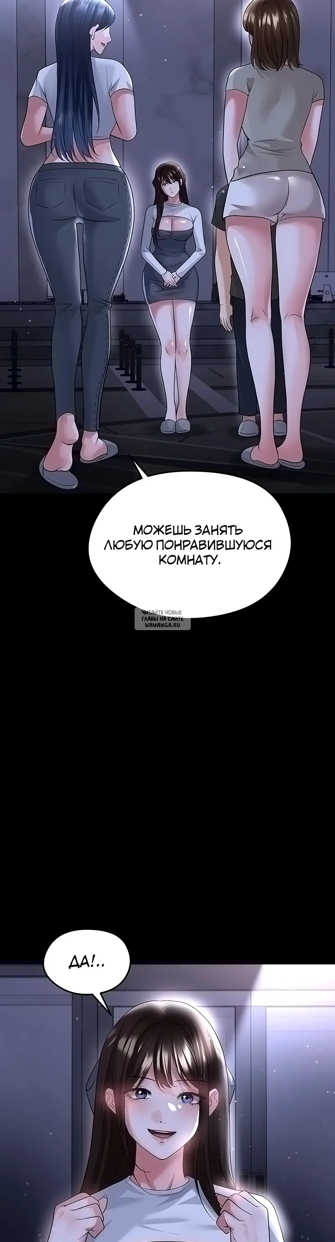 Page 23.000