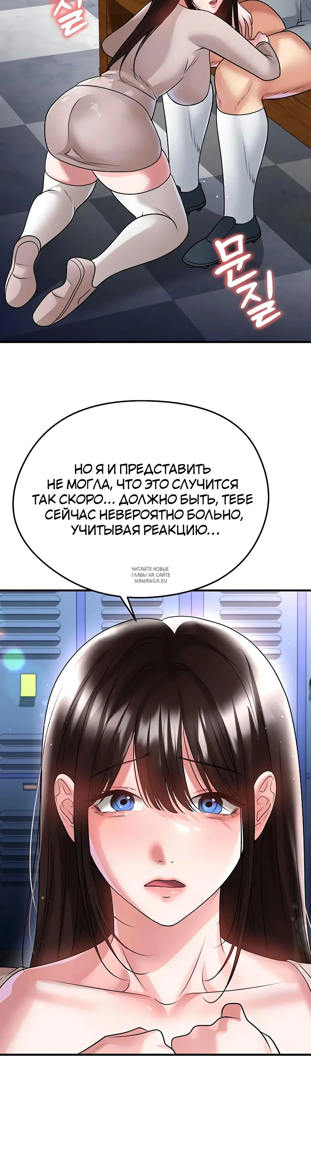 Page 23.000