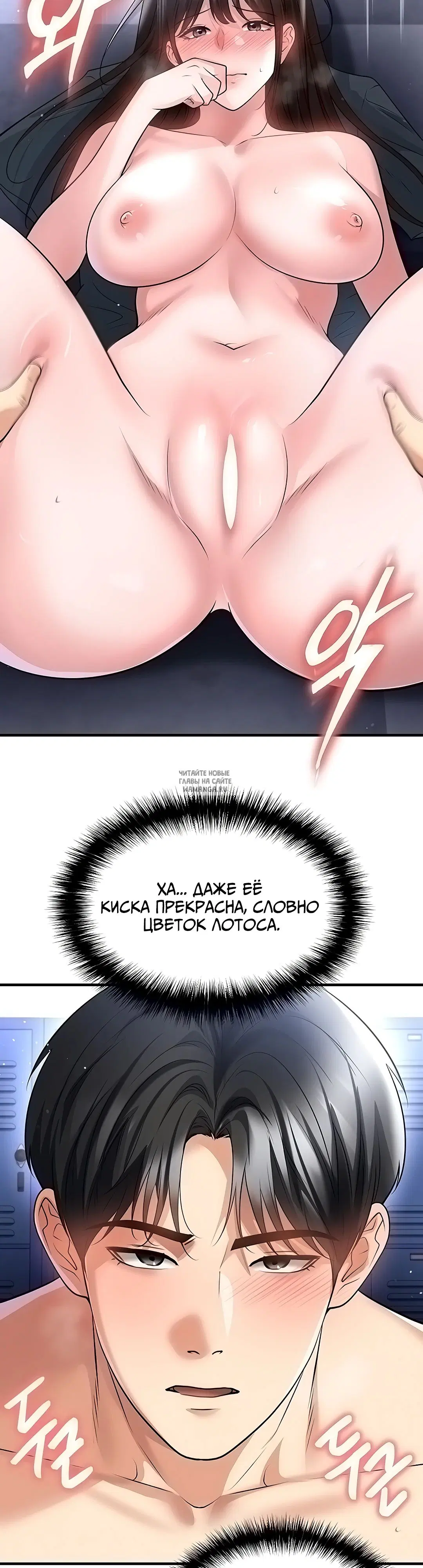 Page 23.000