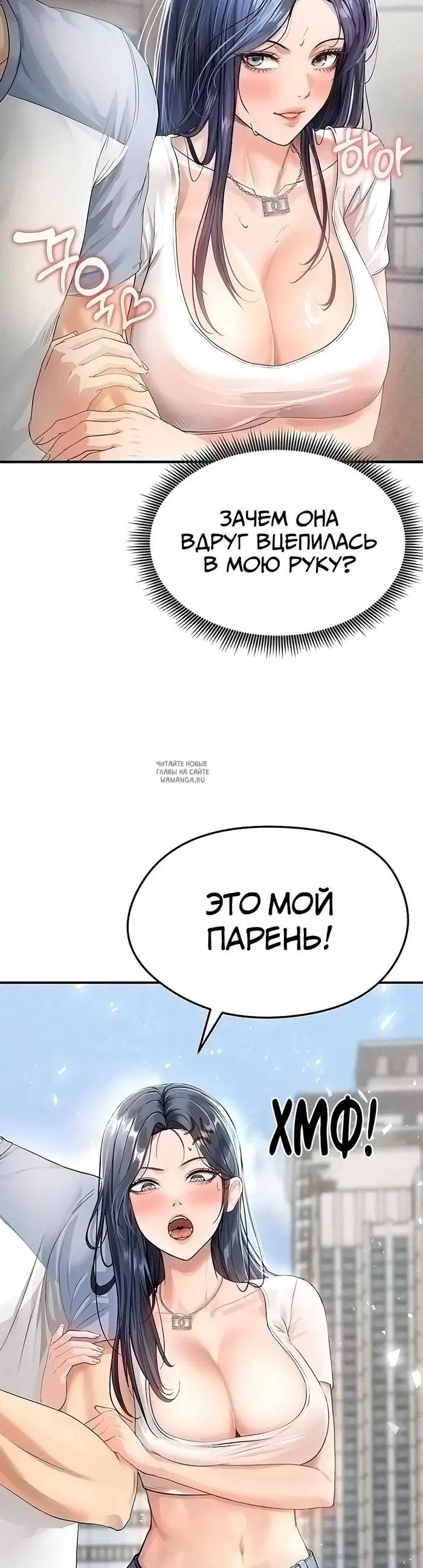 Page 34.000