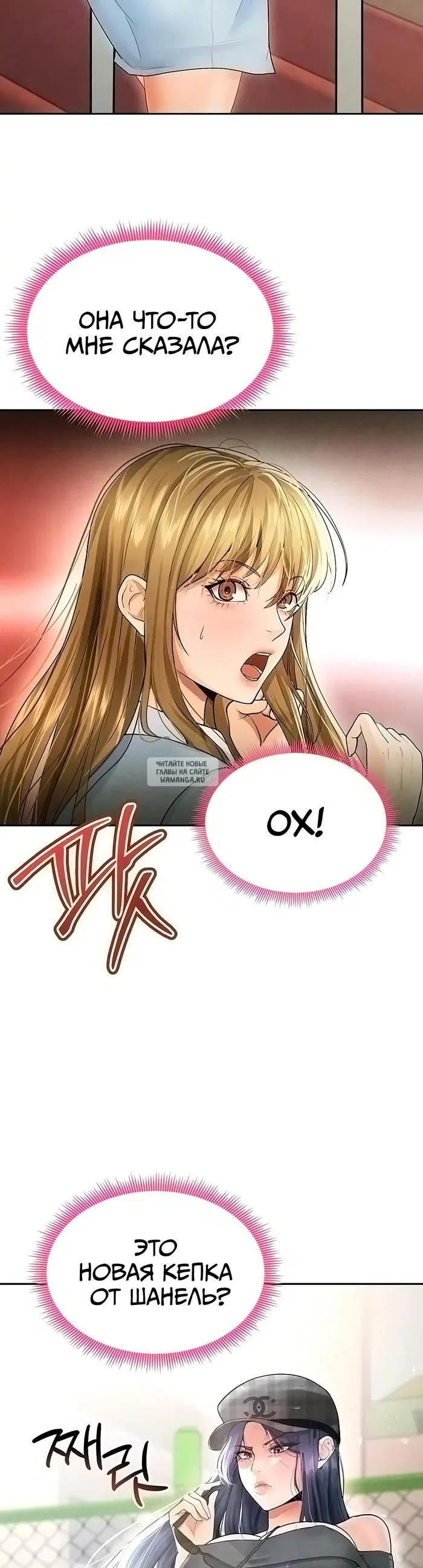 Page 34.000
