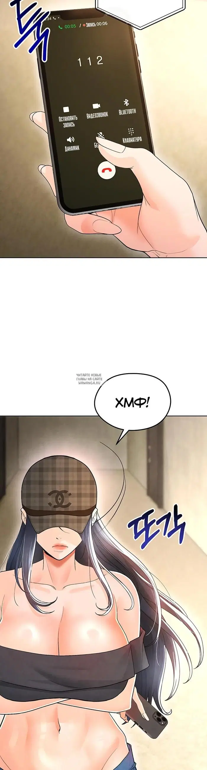 Page 34.000
