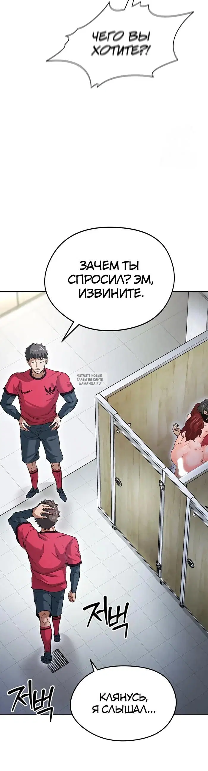 Page 34.000