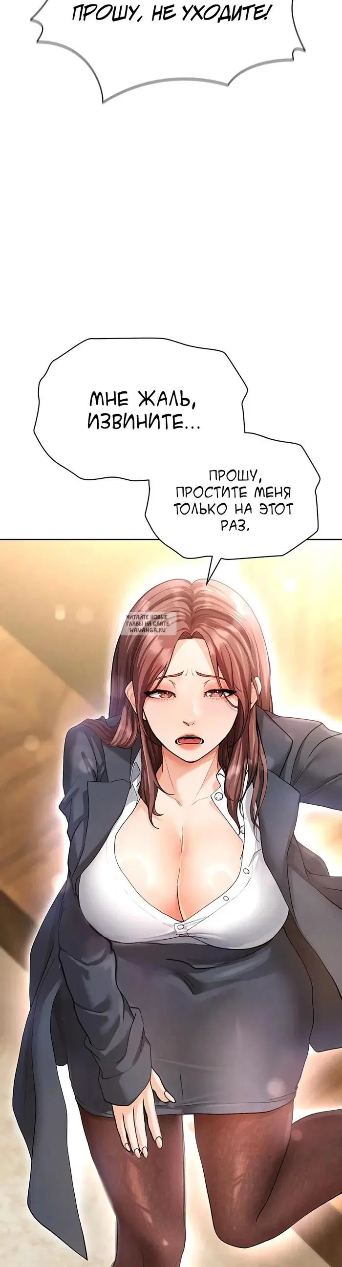 Page 34.000