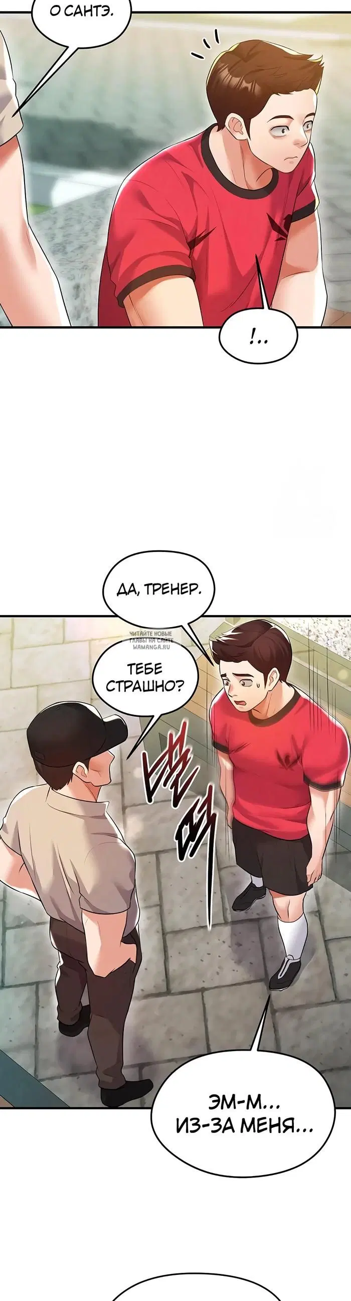 Page 34.000
