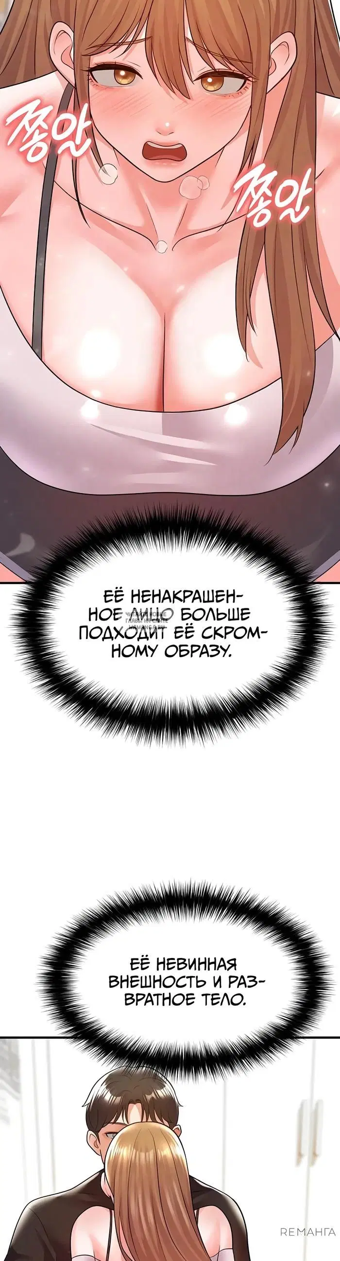 Page 34.000