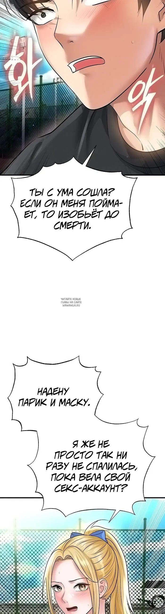 Page 34.000