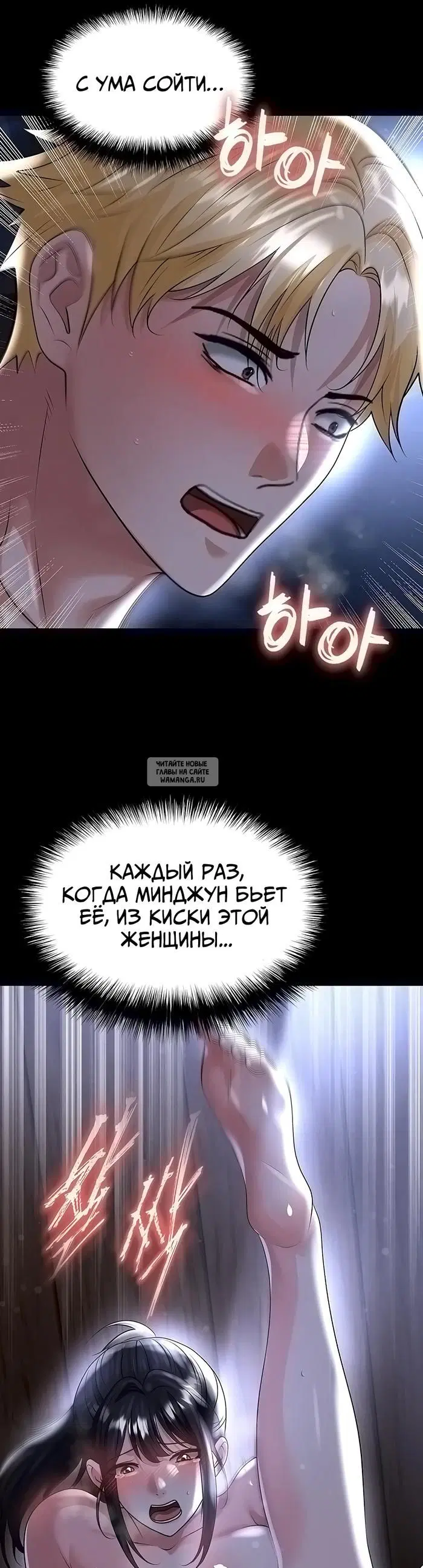 Page 34.000