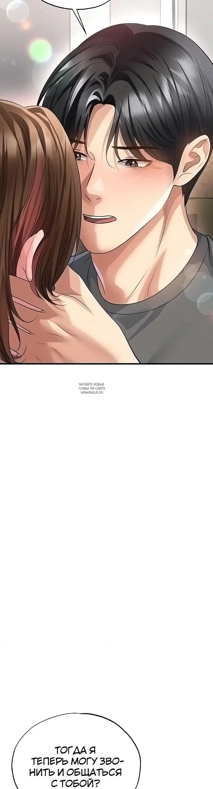 Page 34.000