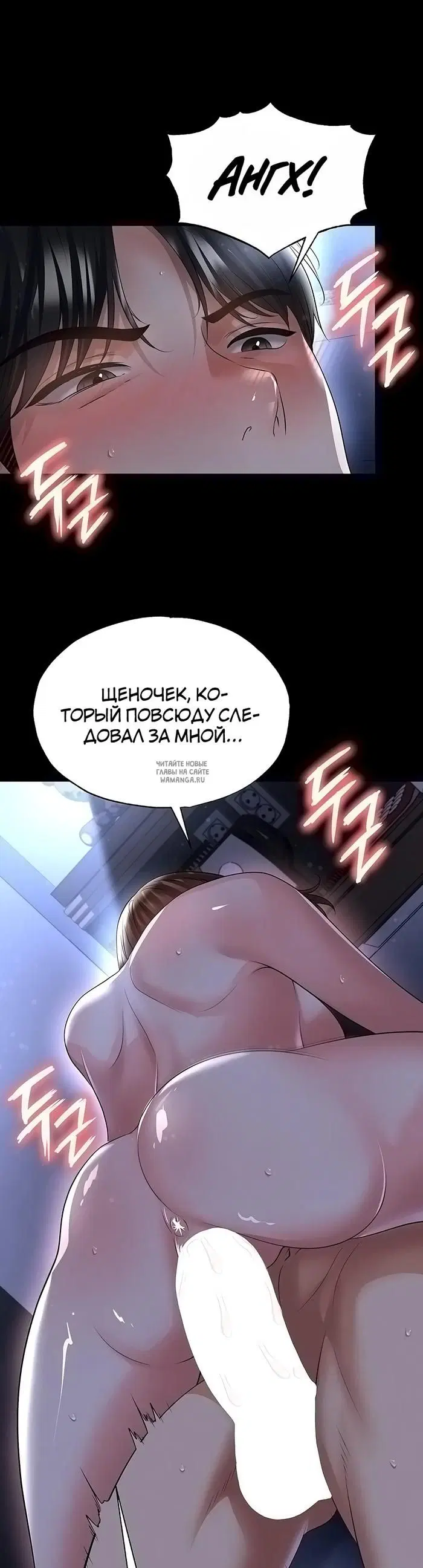 Page 34.000