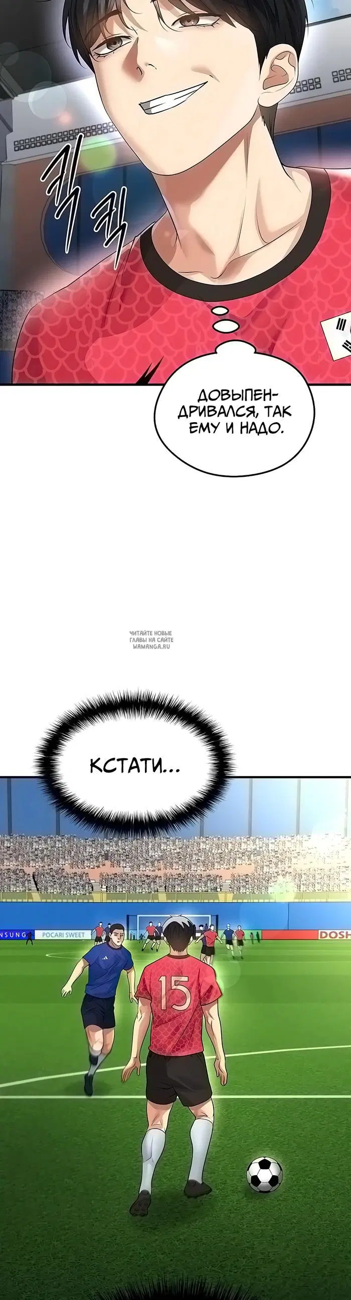 Page 34.000