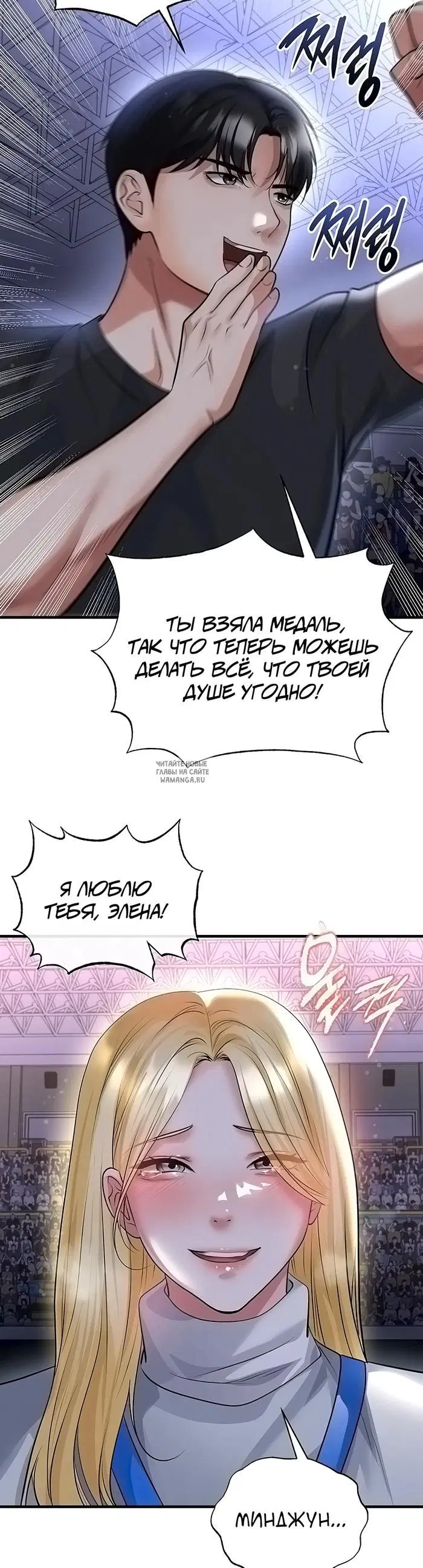 Page 34.000