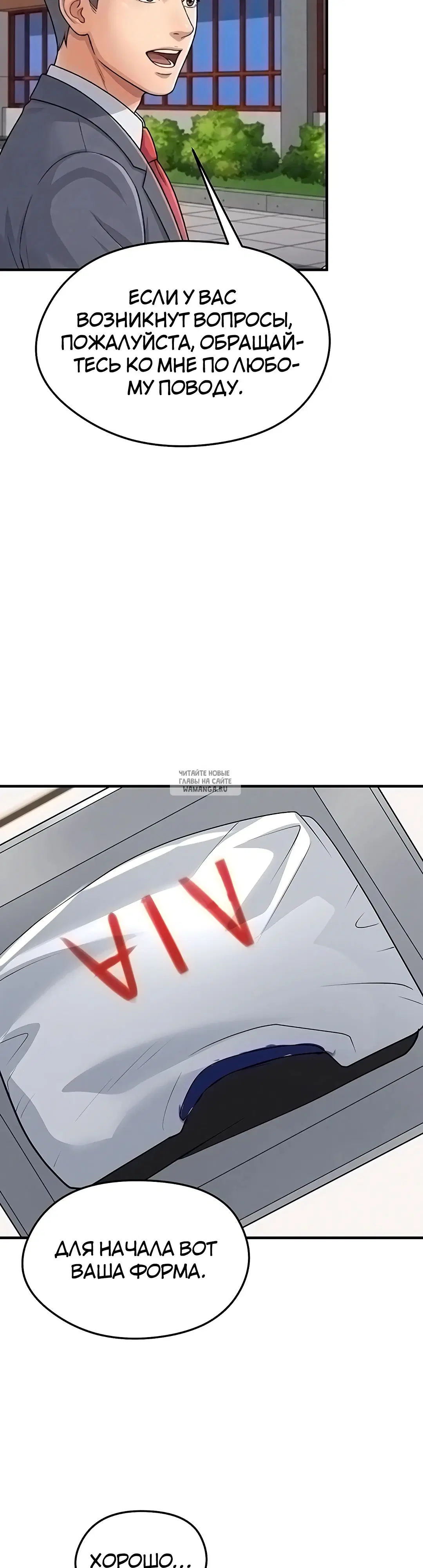 Page 34.000