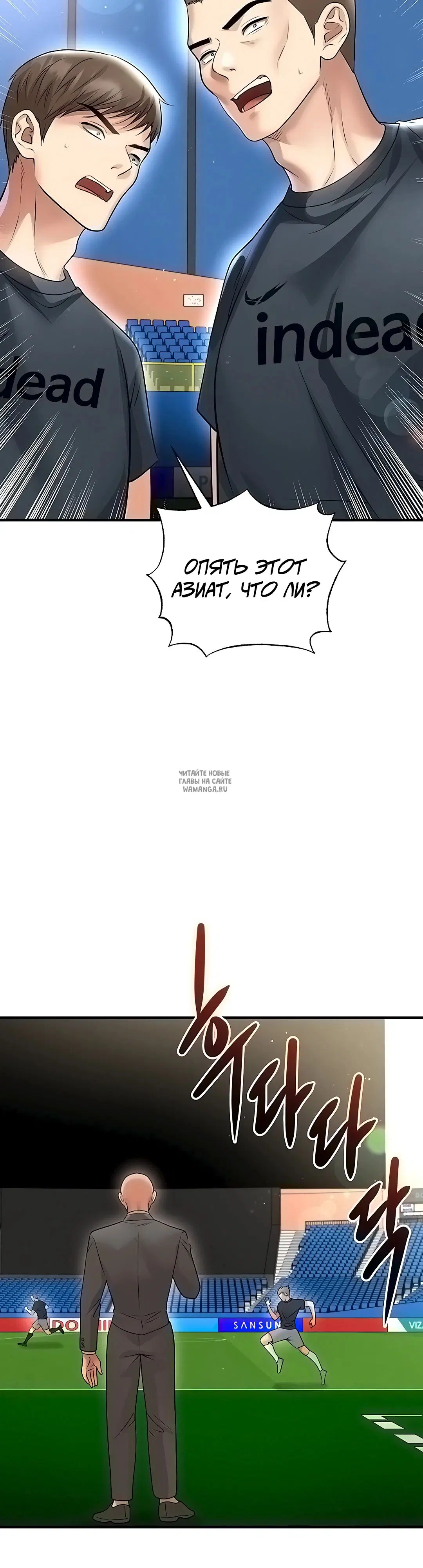 Page 34.000