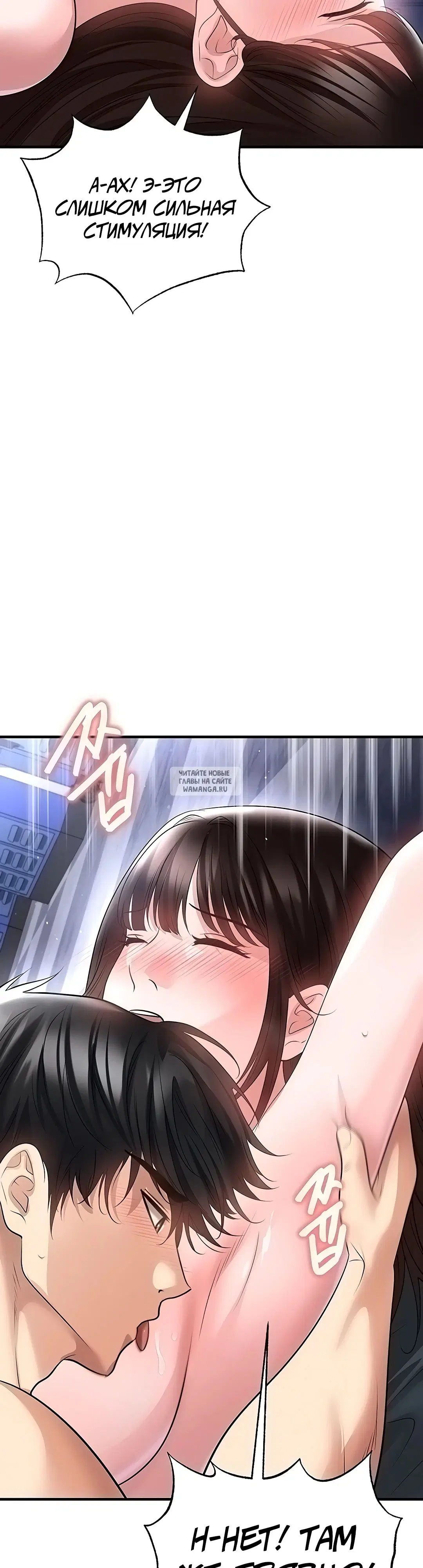 Page 34.000