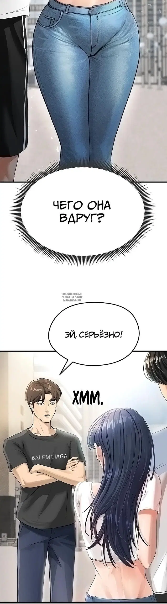 Page 35.000