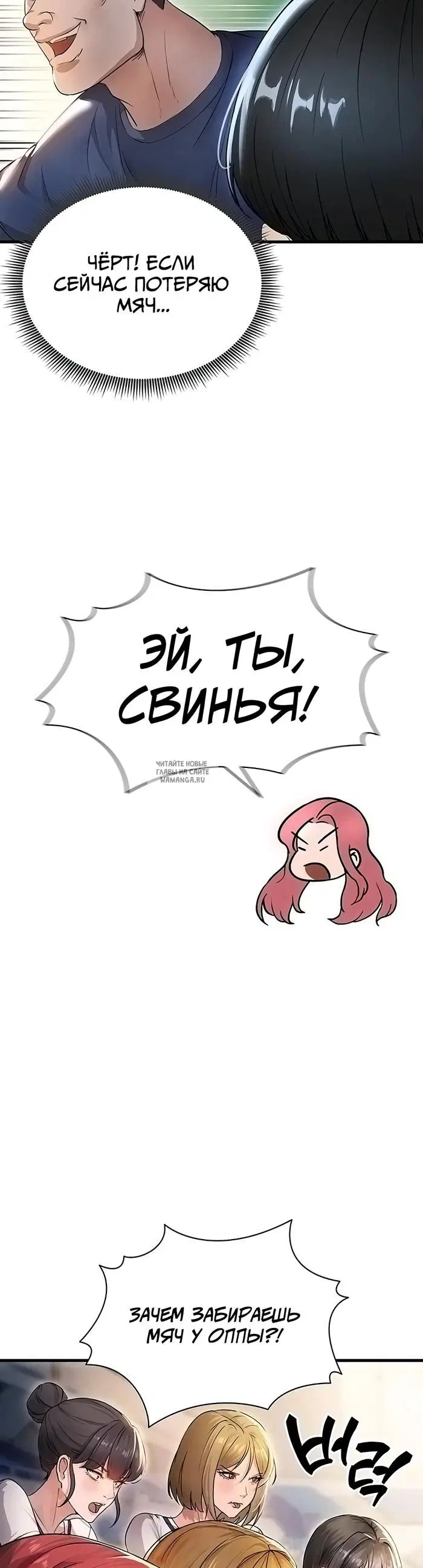 Page 35.000