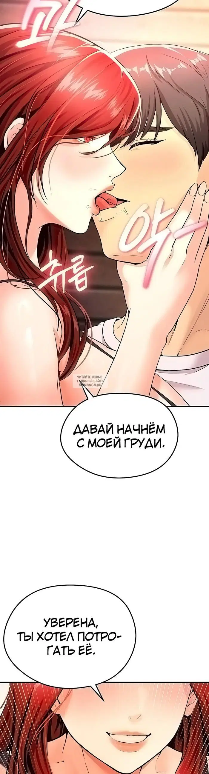 Page 35.000