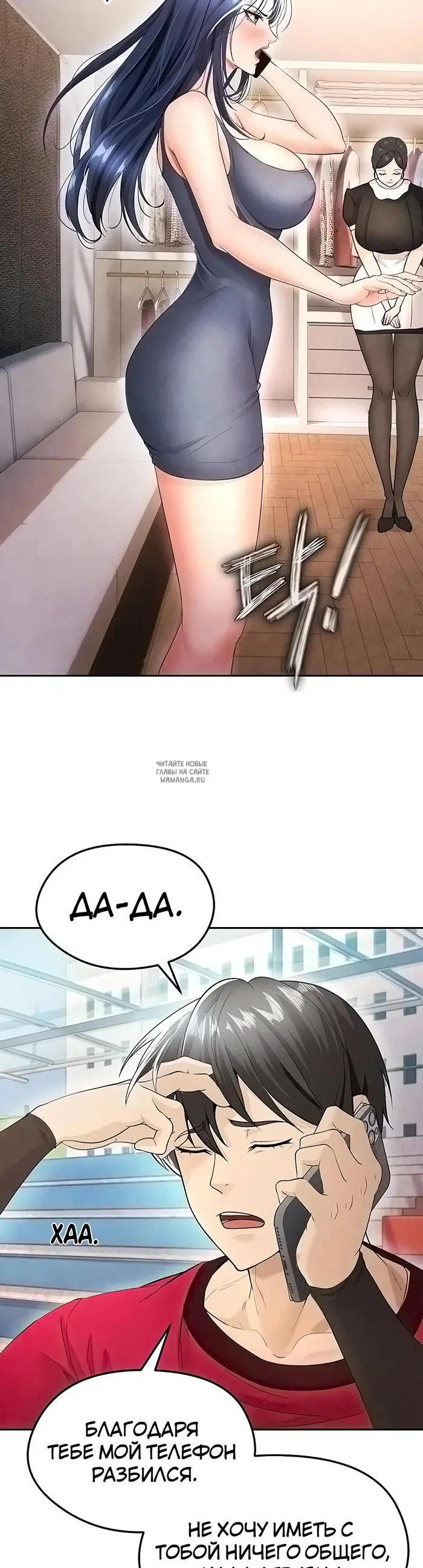 Page 35.000