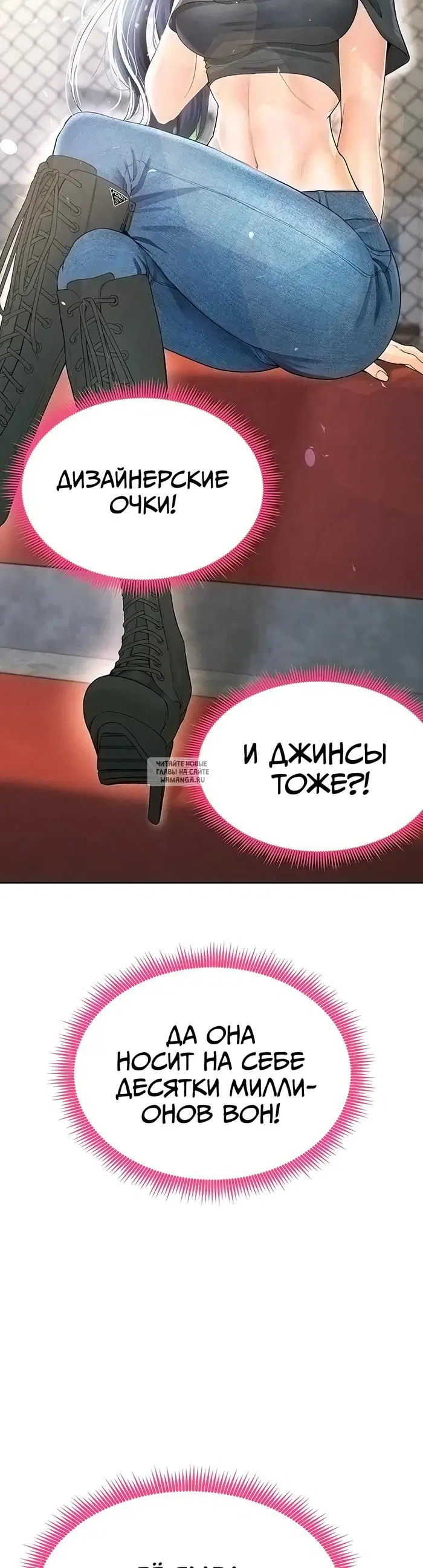 Page 35.000