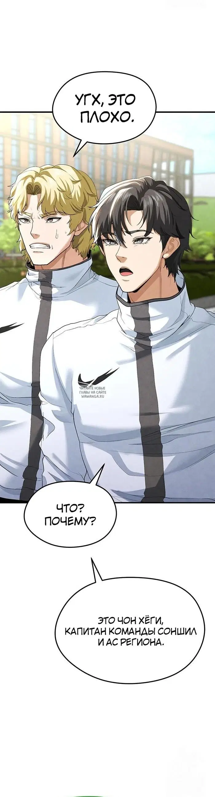 Page 35.000