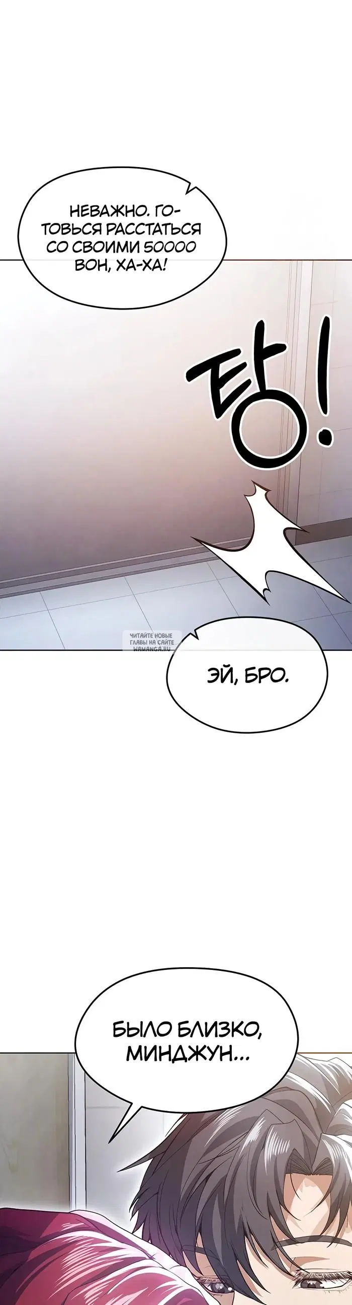Page 35.000