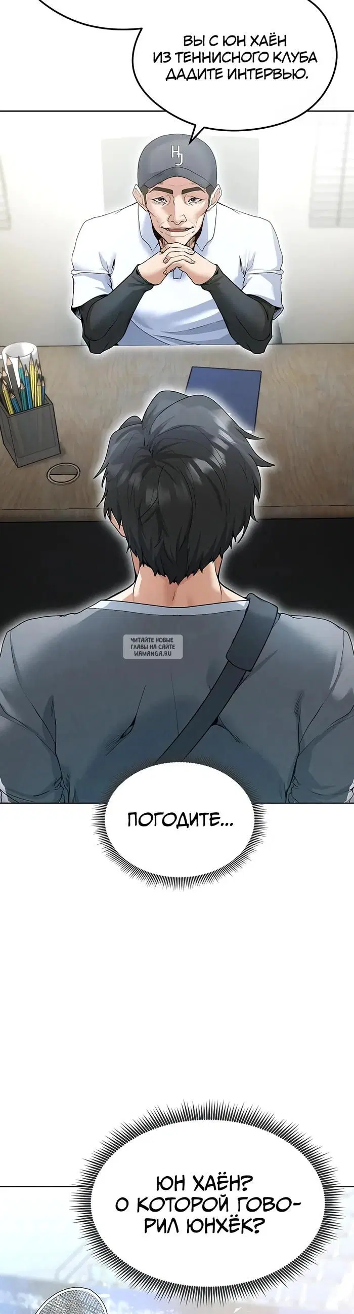 Page 35.000