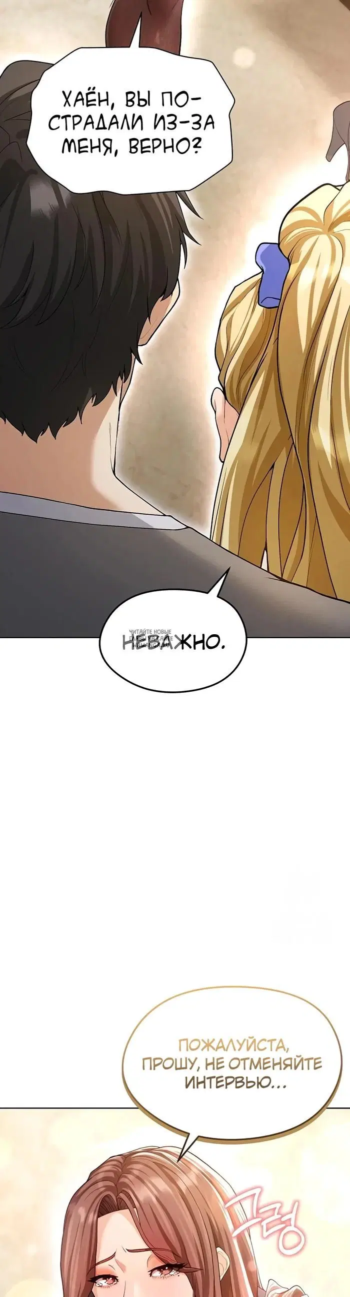 Page 35.000