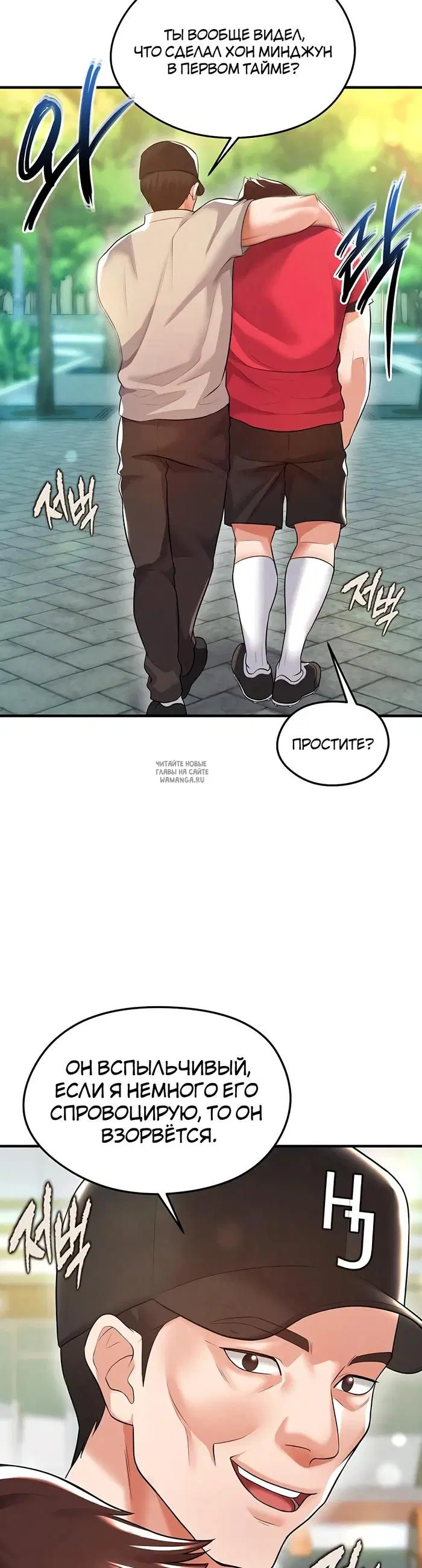 Page 35.000
