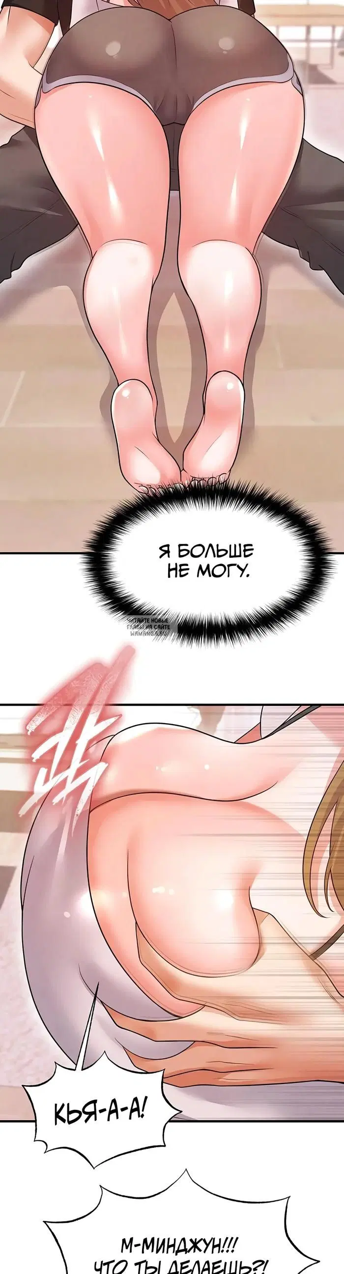 Page 35.000