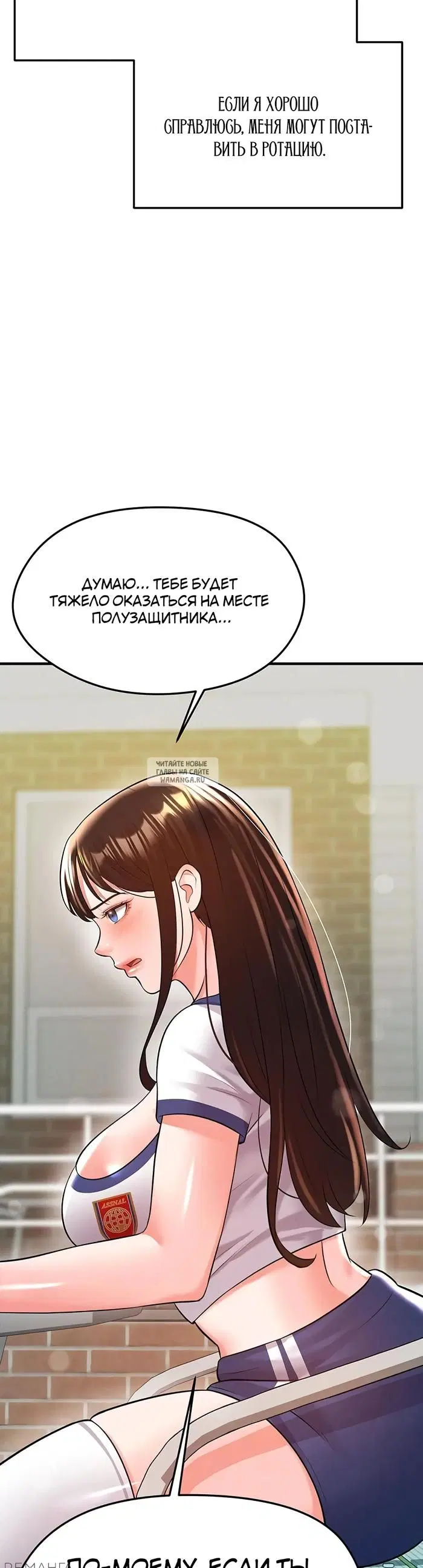 Page 35.000