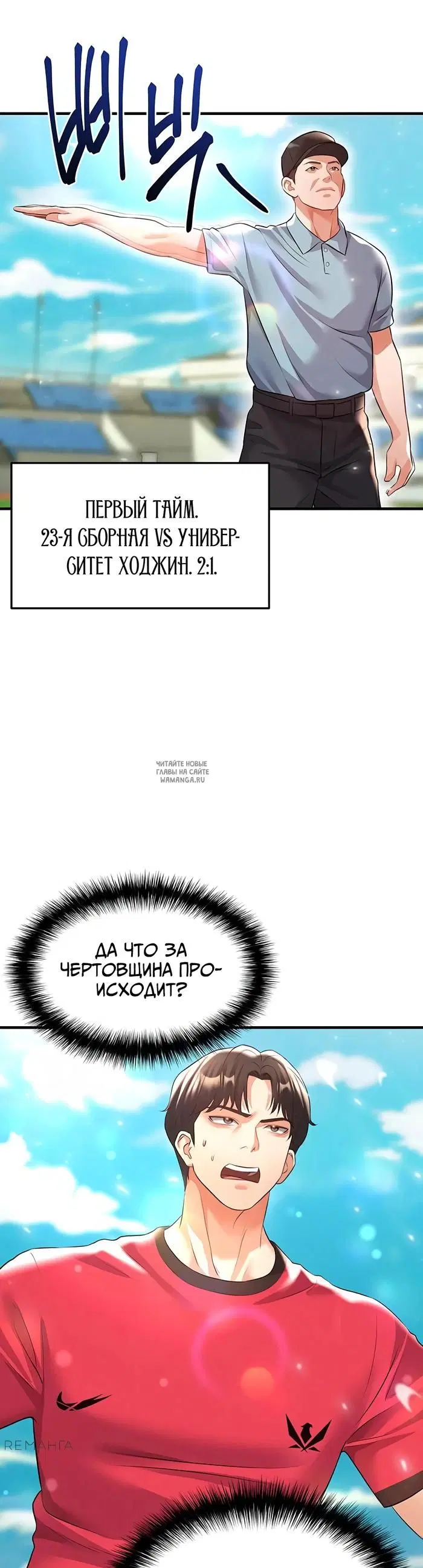 Page 35.000