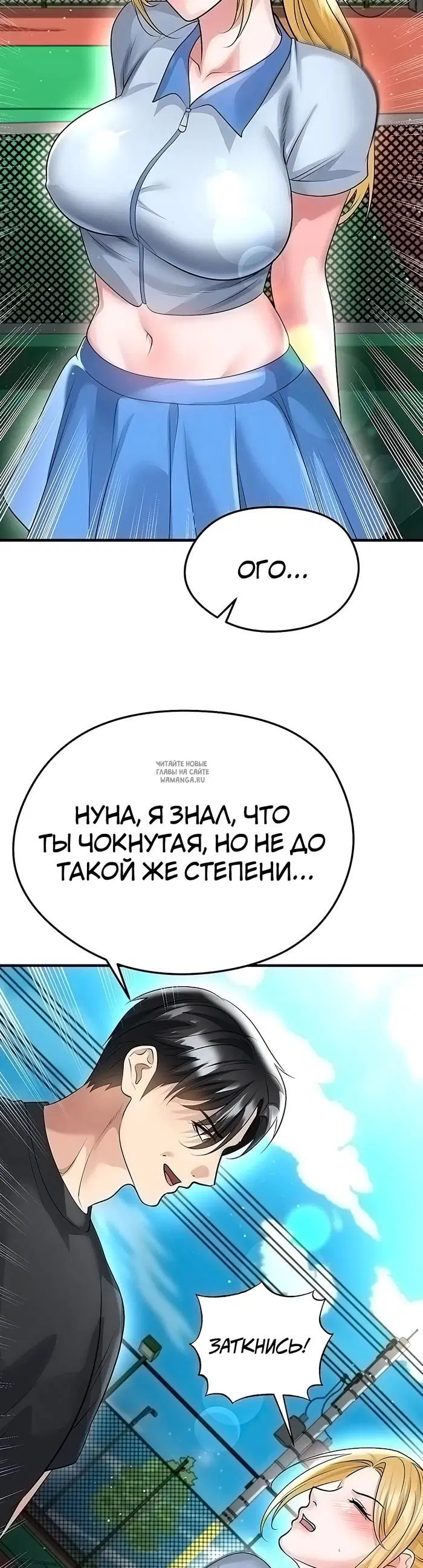 Page 35.000