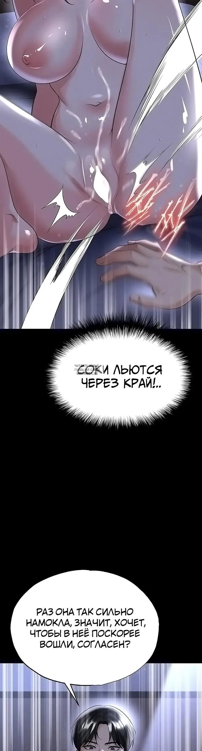 Page 35.000