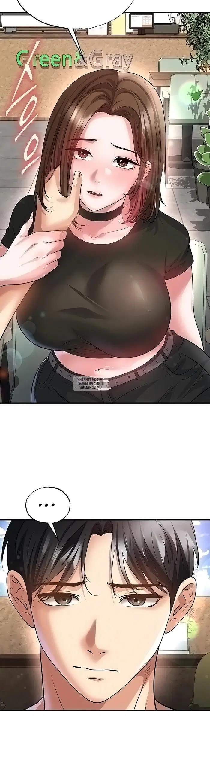 Page 35.000