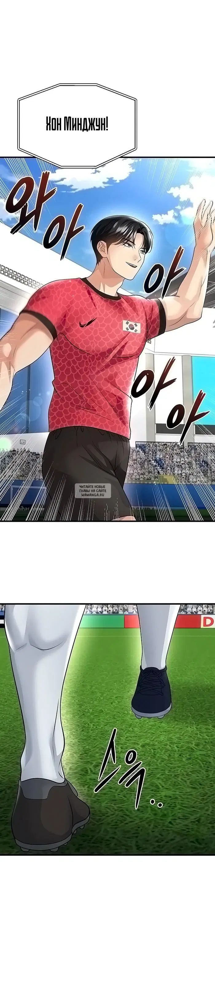 Page 35.000