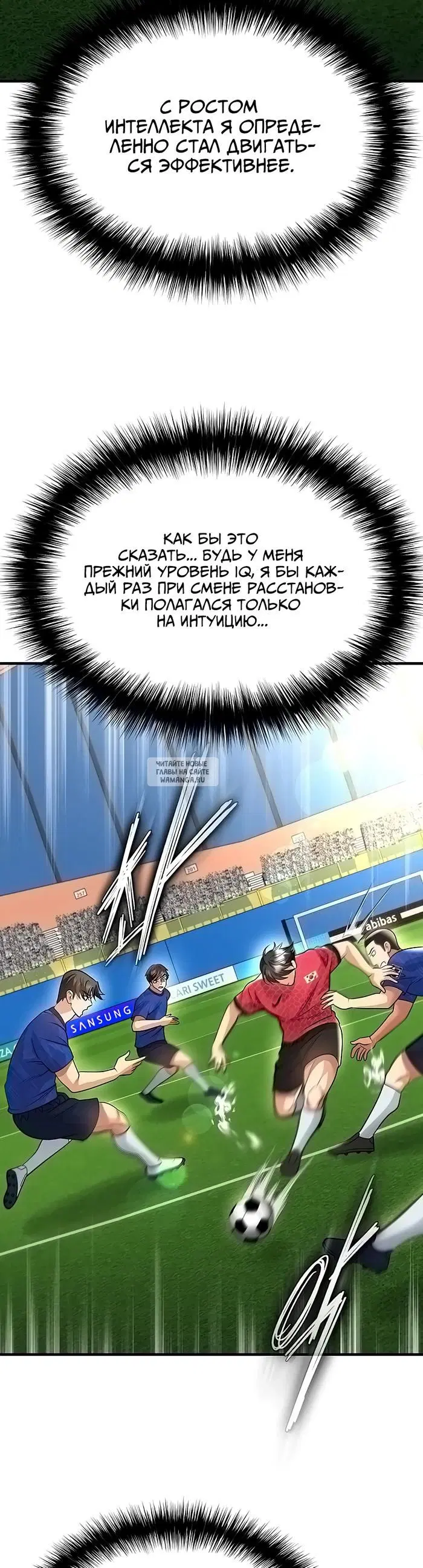 Page 35.000