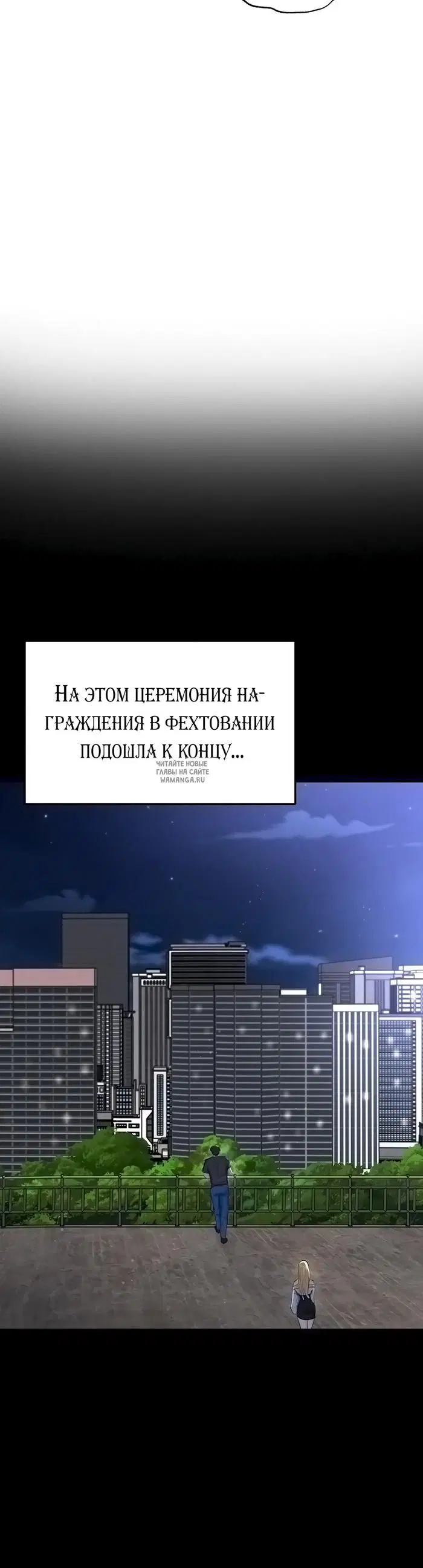 Page 35.000