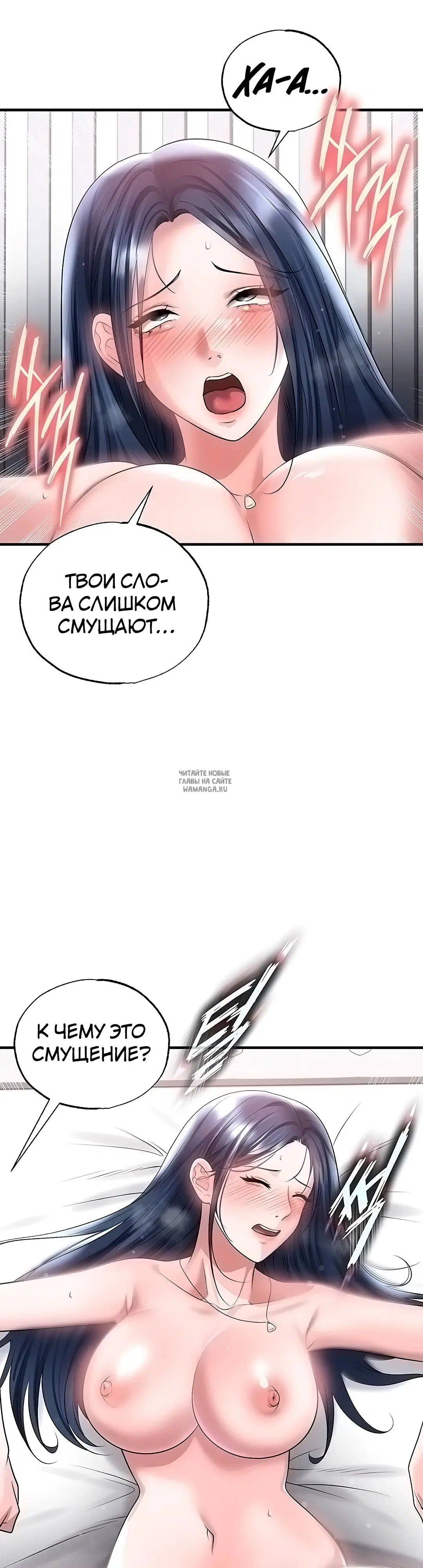 Page 35.000