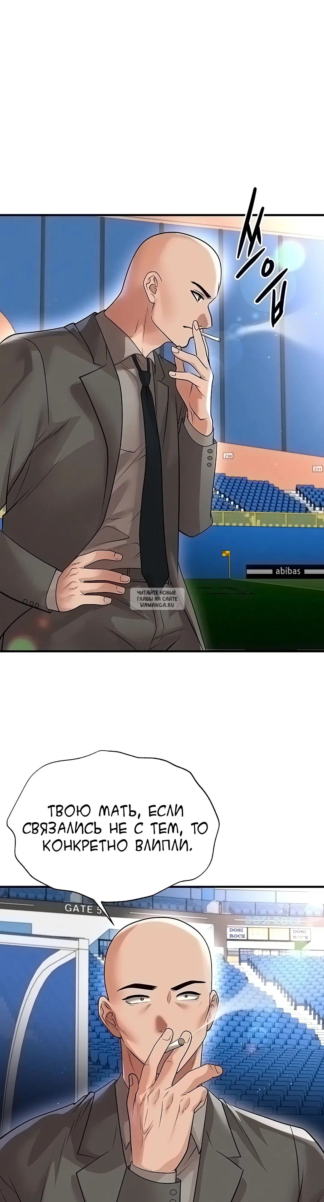 Page 35.000