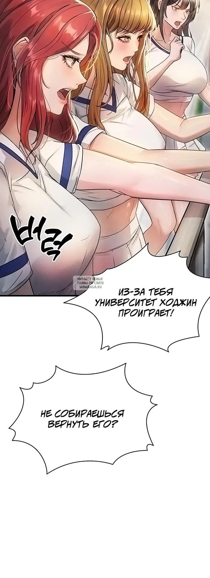 Page 36.000