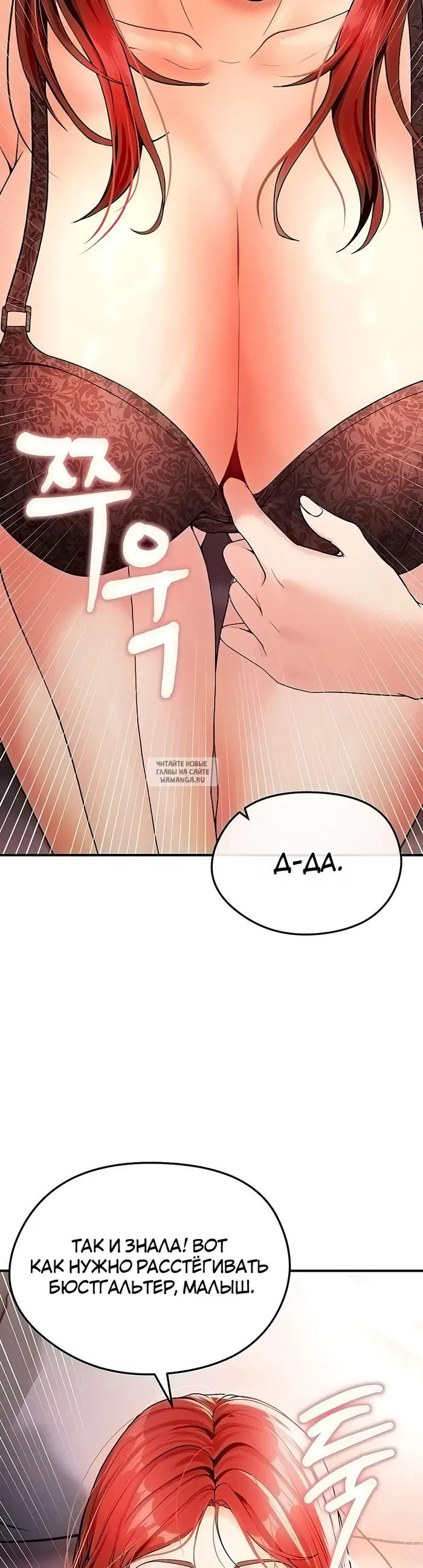 Page 36.000