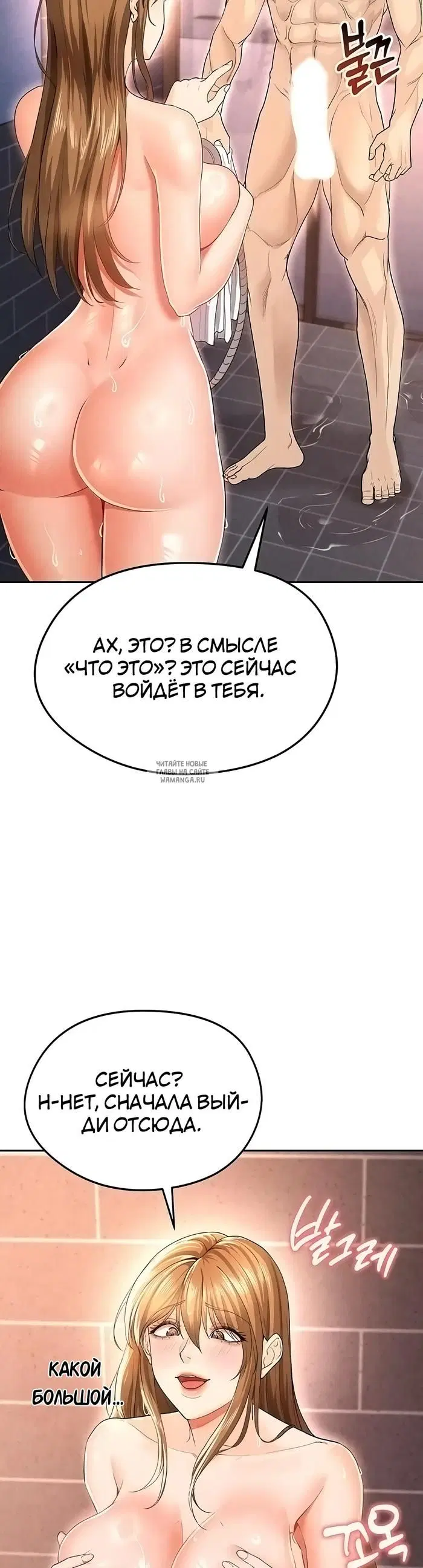 Page 36.000