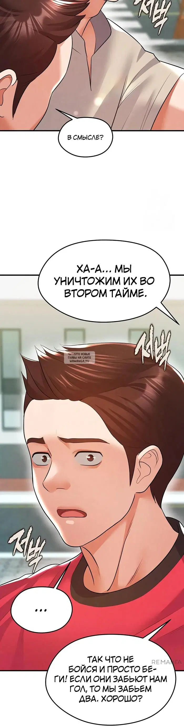 Page 36.000