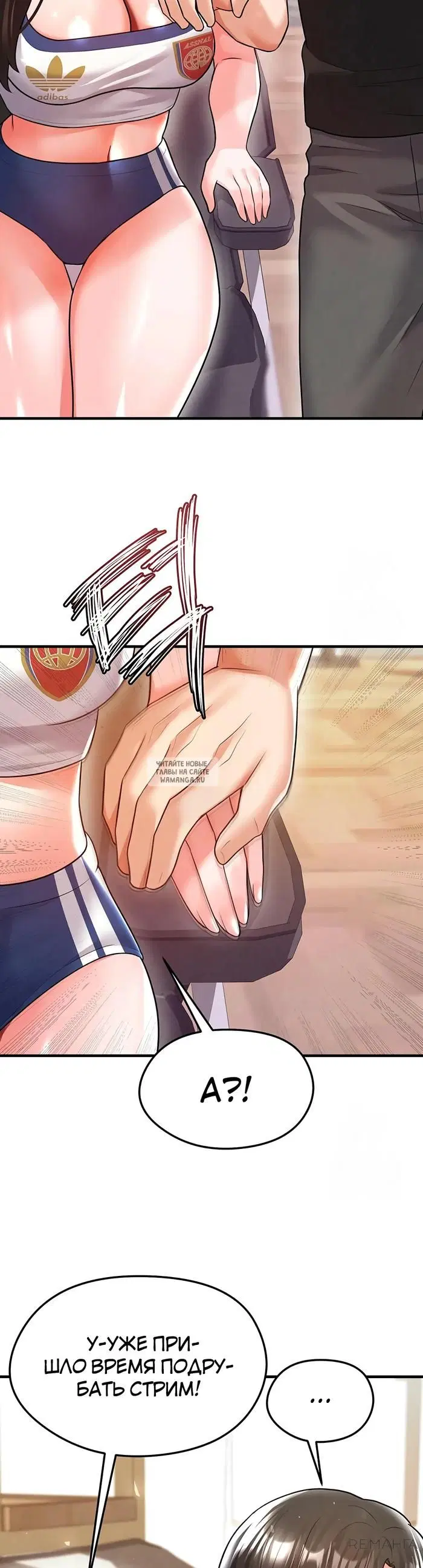 Page 36.000
