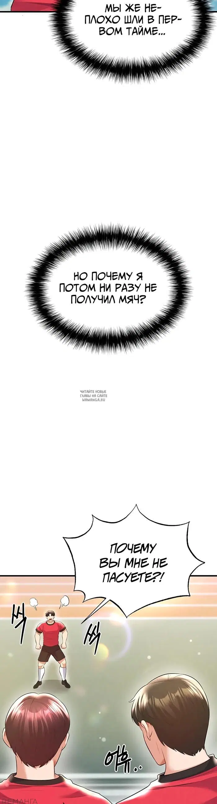 Page 36.000
