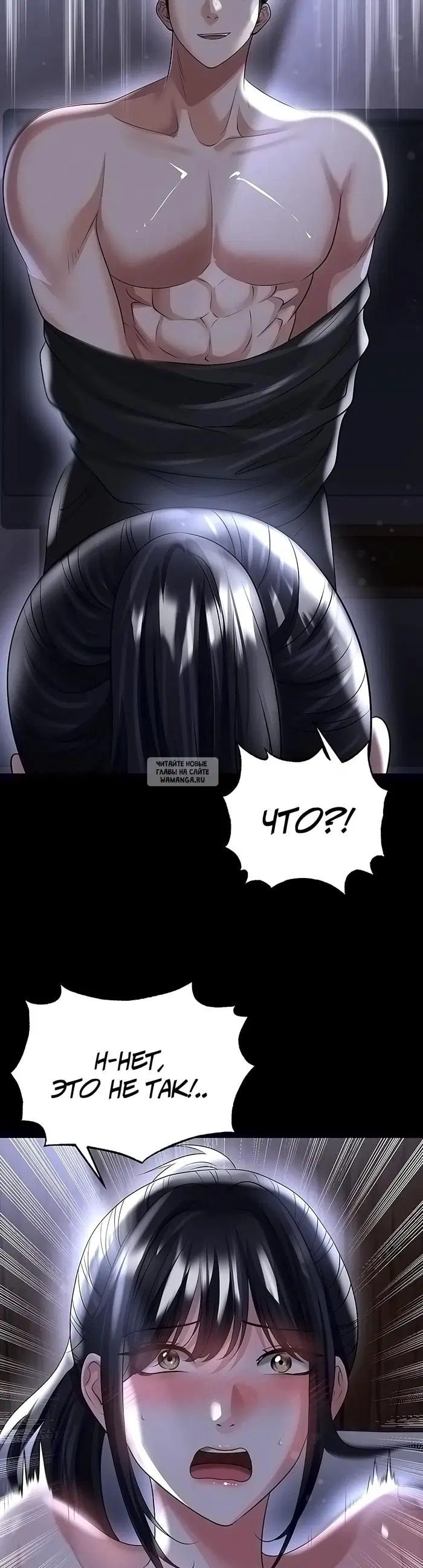 Page 36.000