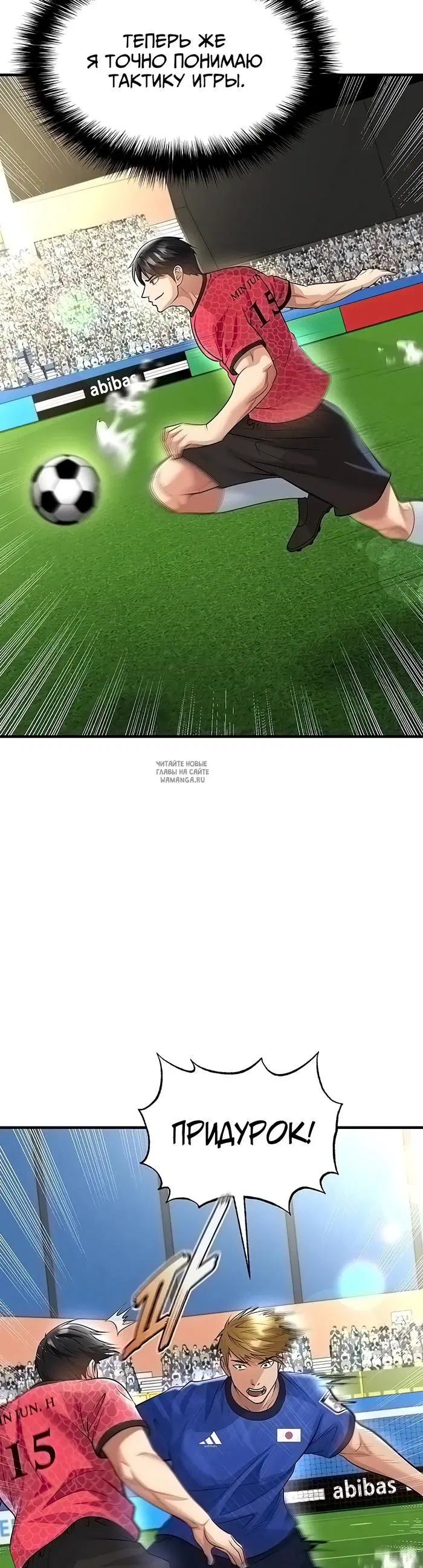 Page 36.000