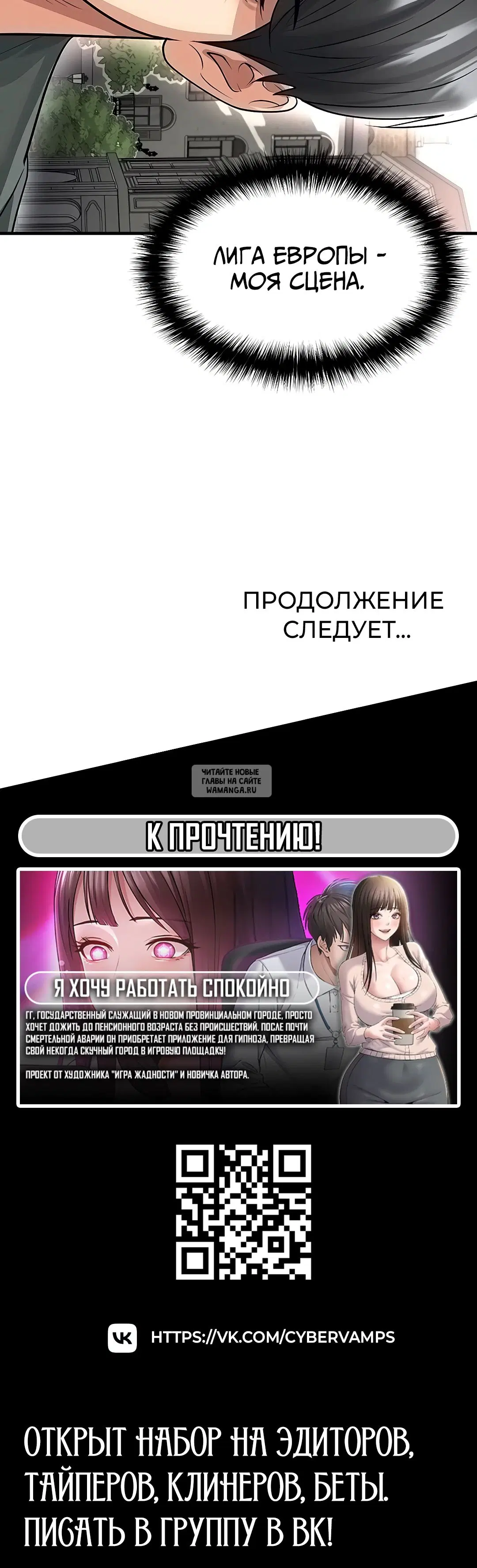 Page 36.000